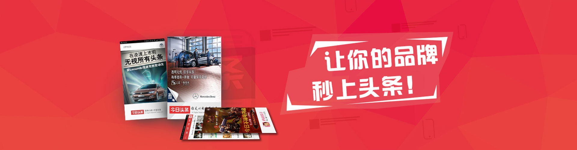 福州sem专员