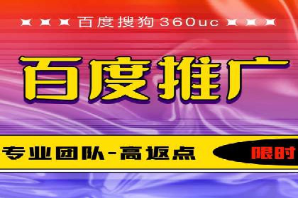 信息流广告投放策略优化：实战案例与数据支撑