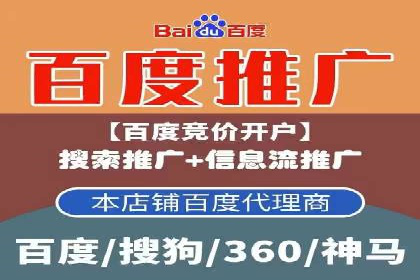 信息流广告运营案例分析：抖音广告