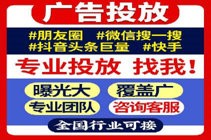 SEO与SEM结合，助力企业实现网络营销新高度
